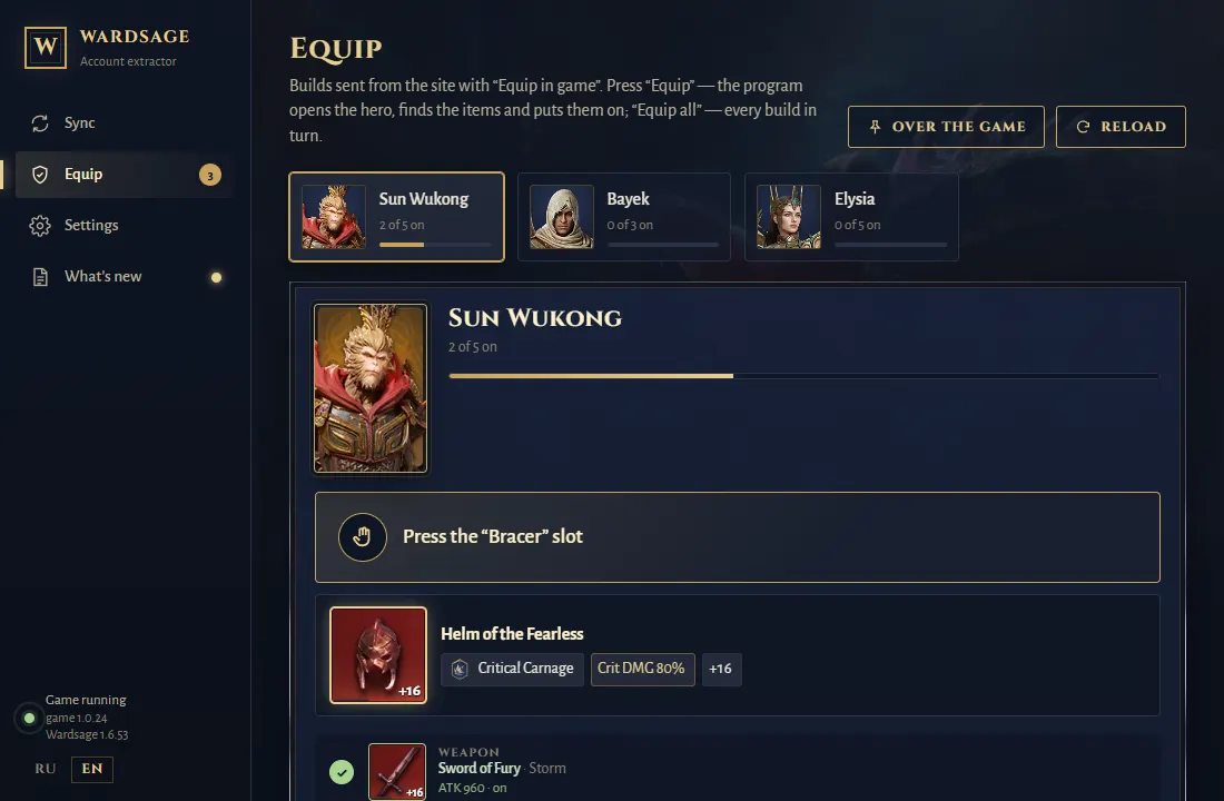 Equipping in the game